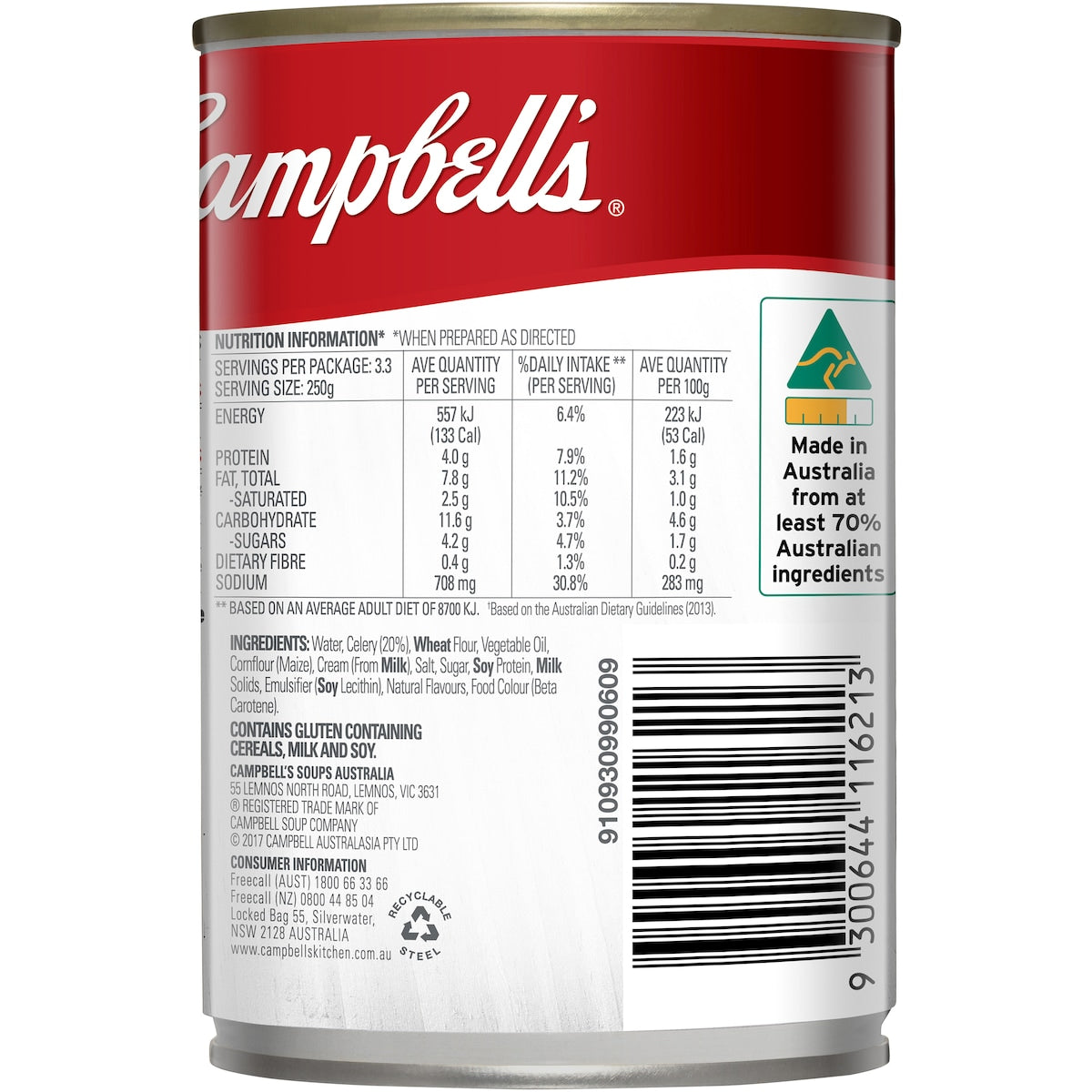 Campbells Condensed Soup Cream of Celery 410g