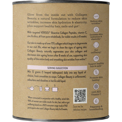 Nutra Naturals Collagen Beauty Skin Hair Nails Gut Unflavoured 240g