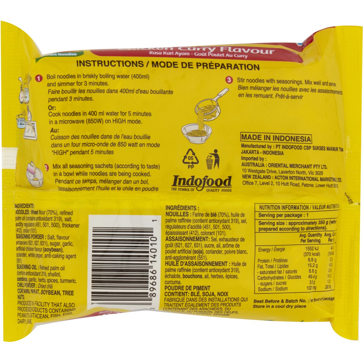 Indomie Instant Noodles Chicken Curry Flavour 80g