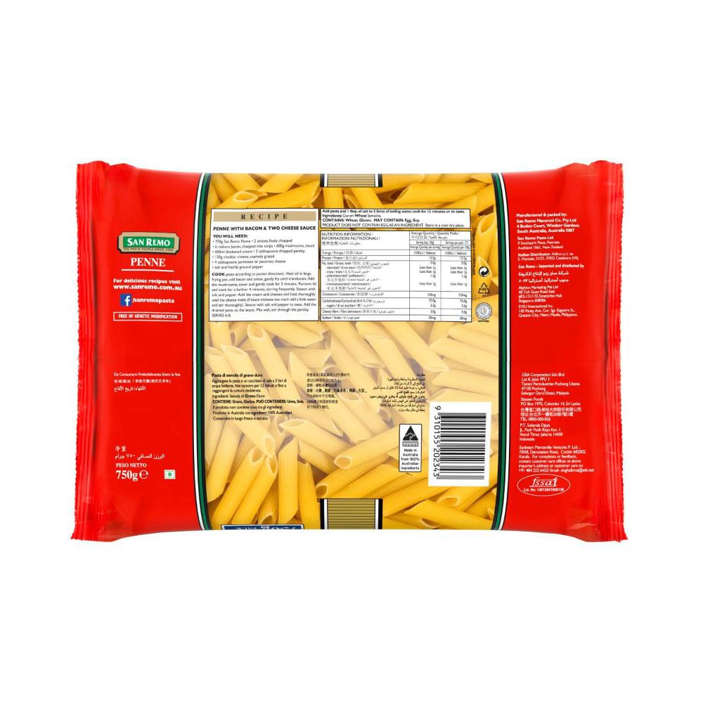 San Remo Penne Pasta - 750g