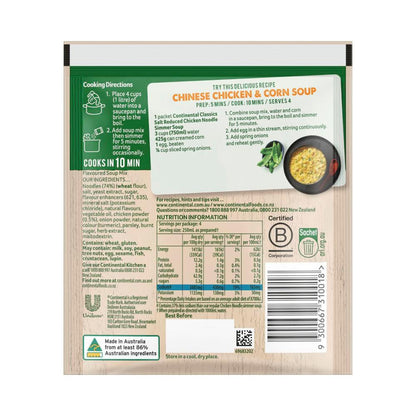 Continental Chicken Noodle Salt Reduced Soup Serves 4 - 40g