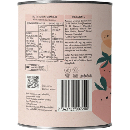 Nutra Naturals Gutsy Gummies Gut Loving Snack Strawberry 150g
