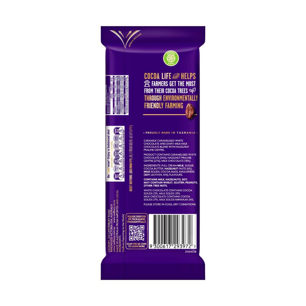 Cadbury Caramilk Marble Chocolate Block - 173g