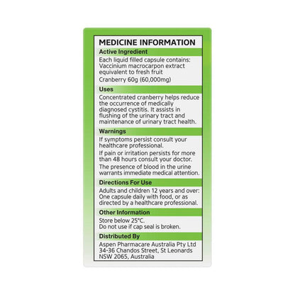 Ural High Strength Cranberry Capsules - 30 pack