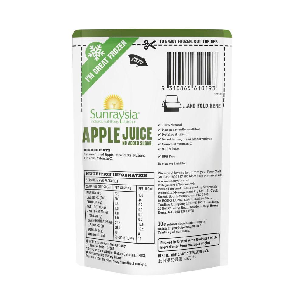Sunraysia Pouch 99.9% Apple Juice - 200mL