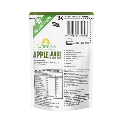Sunraysia Pouch 99.9% Apple Juice - 200mL