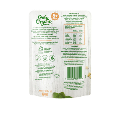 Only Organic Chicken Vegetables And Star Pasta 8+ Months - 170g