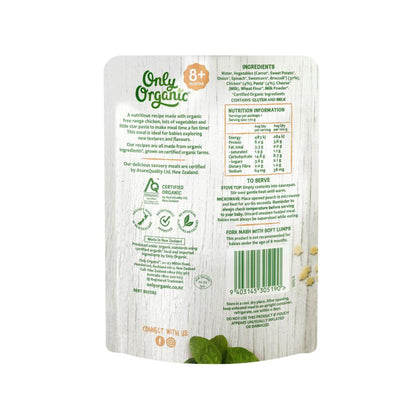 Only Organic Chicken Vegetables And Star Pasta 8+ Months - 170g