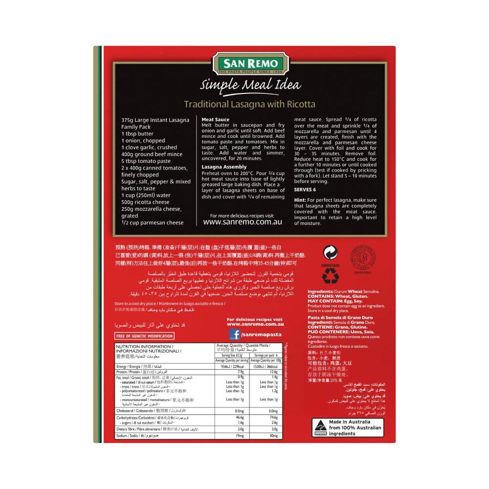 San Remo Instant Lasagna Sheets Family Pack - 375g