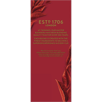 Twinings English Breakfast Loose Leaf Tea 125g