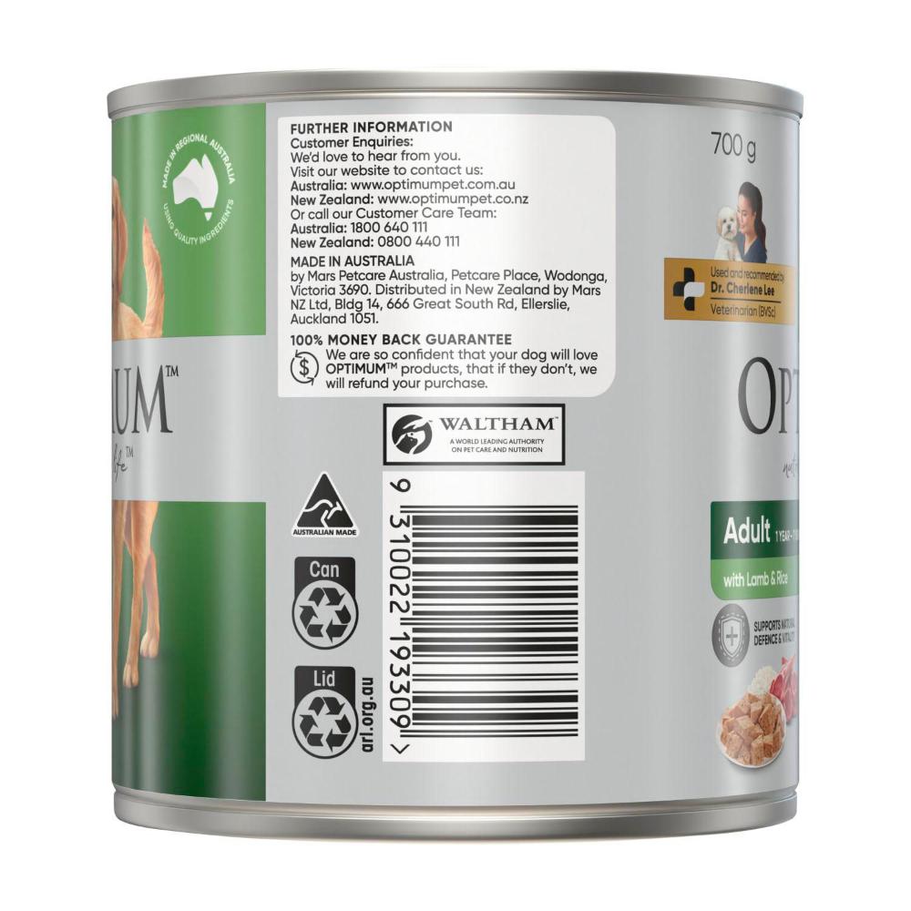 Optimum Adult Lamb & Rice Dog Food - 700g