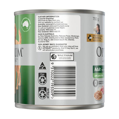 Optimum Adult Lamb & Rice Dog Food - 700g