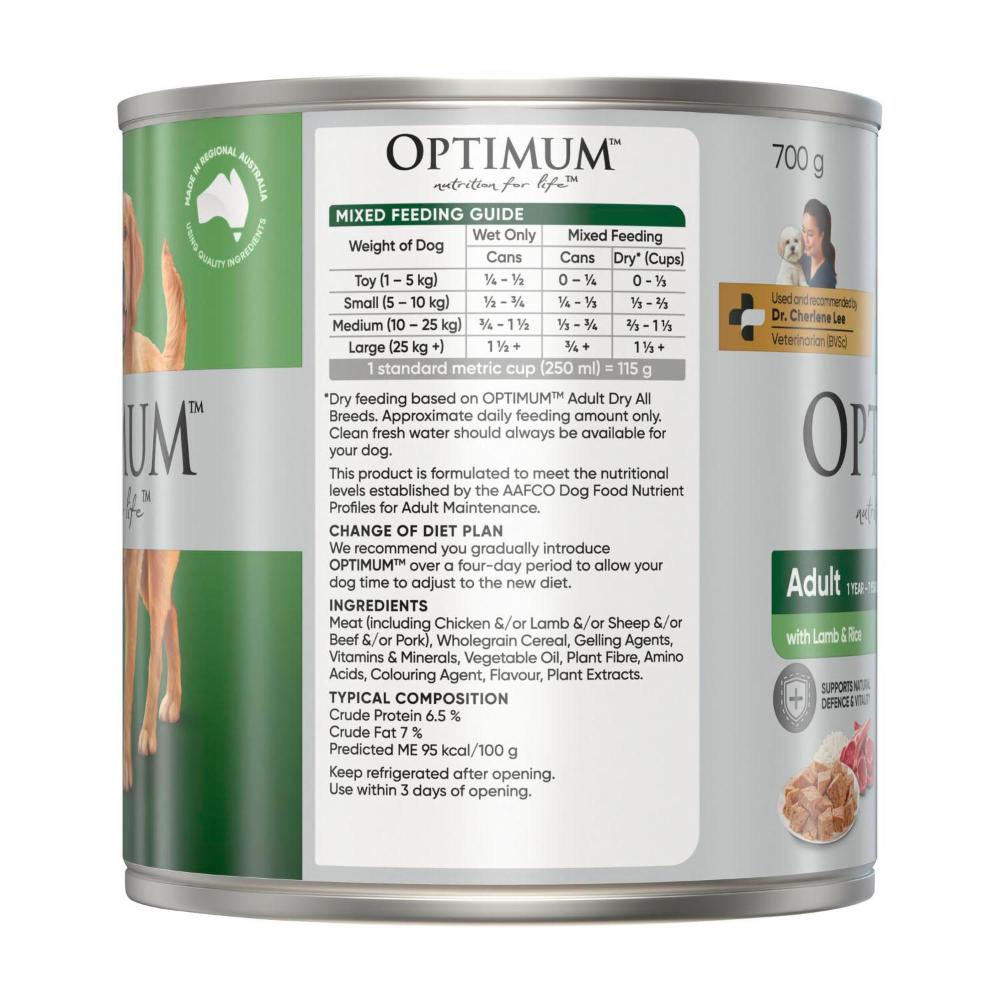 Optimum Adult Lamb & Rice Dog Food - 700g