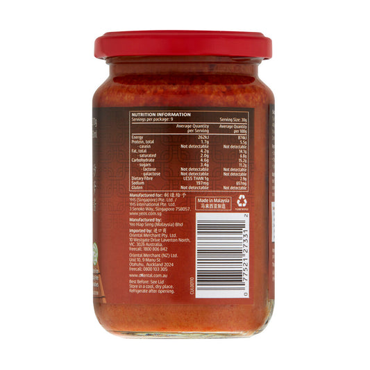 Yeo's Satay BBQ Sauce - 250mL