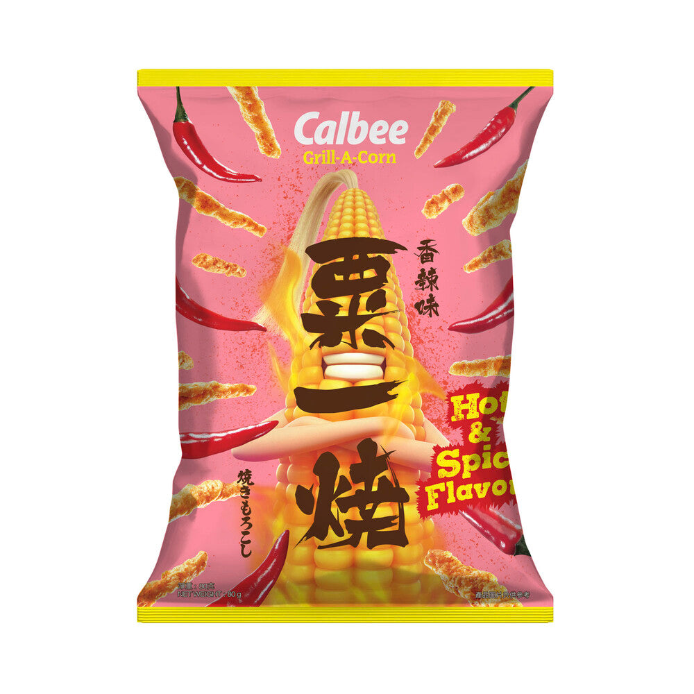 Calbee Grill-A-Corn Hot & Spicy - 80g