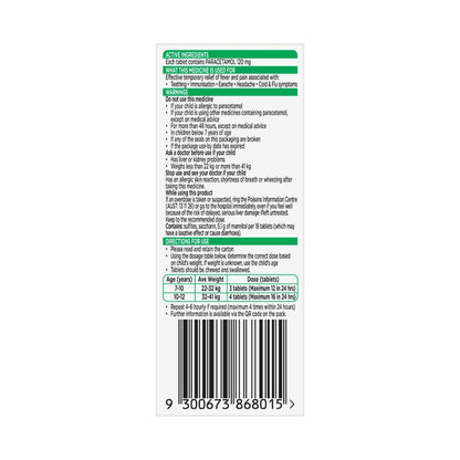 Panadol Children's Chewable +7 Years Paracetamol - 12 Pack