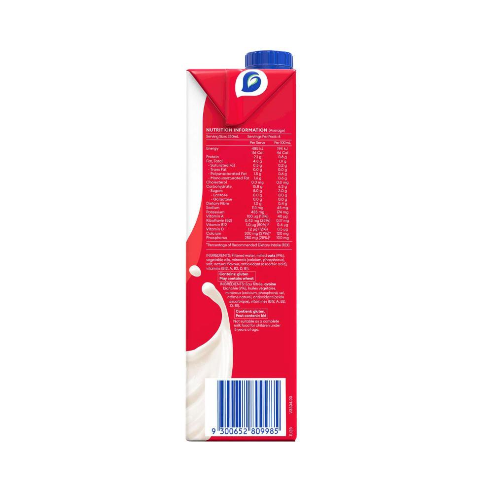 Sanitarium So Good Long Life No Added Sugar Oat Milk - 1L