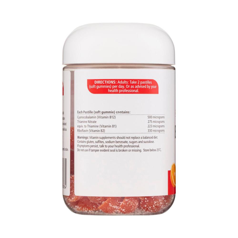 Nature's Way Adult Vita Gummies B12 Energy - 80 pack