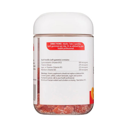 Nature's Way Adult Vita Gummies B12 Energy - 80 pack