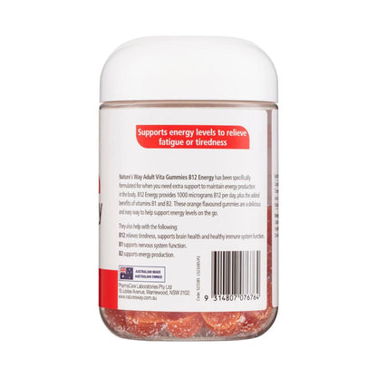 Nature's Way Adult Vita Gummies B12 Energy - 80 pack