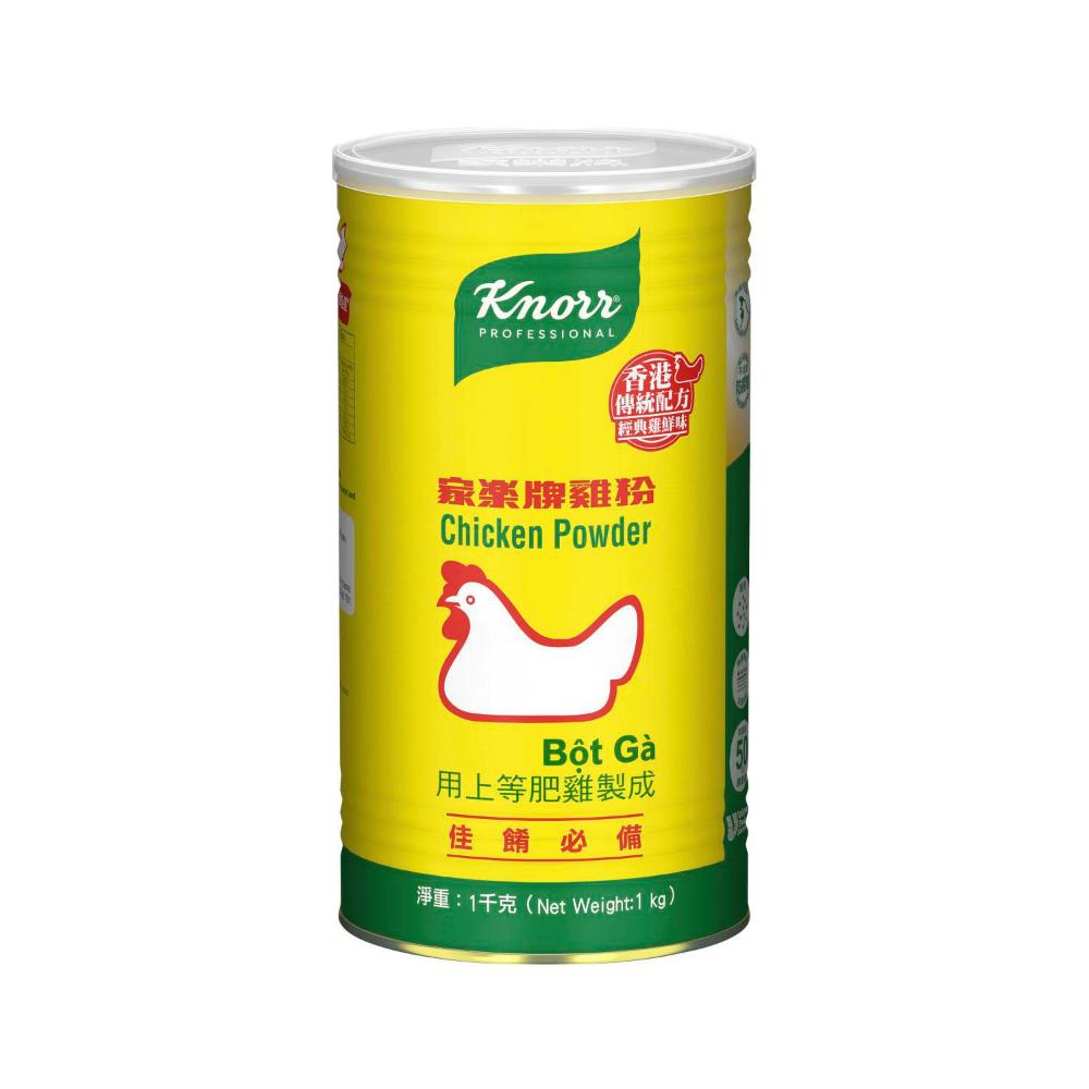 Knorr Yellow Chicken Powder - 1 kg