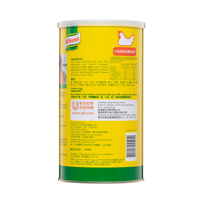 Knorr Yellow Chicken Powder - 1 kg