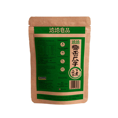 Chacha Roasted Sunflower Seeds Coconut - 228g