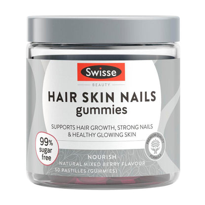 Swisse Beauty Hair Skin Nails Gummies With Vitamin C To Support Skin Health - 50 pack