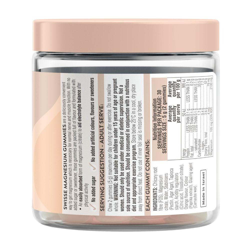 Swisse Ultiboost Magnesium Gummies Supports Normal Muse Function and an Active Lifestyle - 60 pack