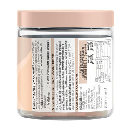 Swisse Ultiboost Magnesium Gummies Supports Normal Muse Function and an Active Lifestyle - 60 pack