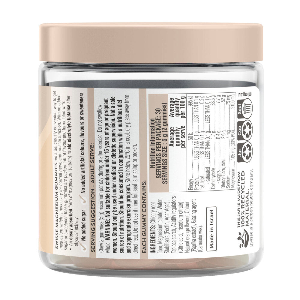 Swisse Ultiboost Magnesium Gummies Supports Normal Muscle Function And ... 60 pack