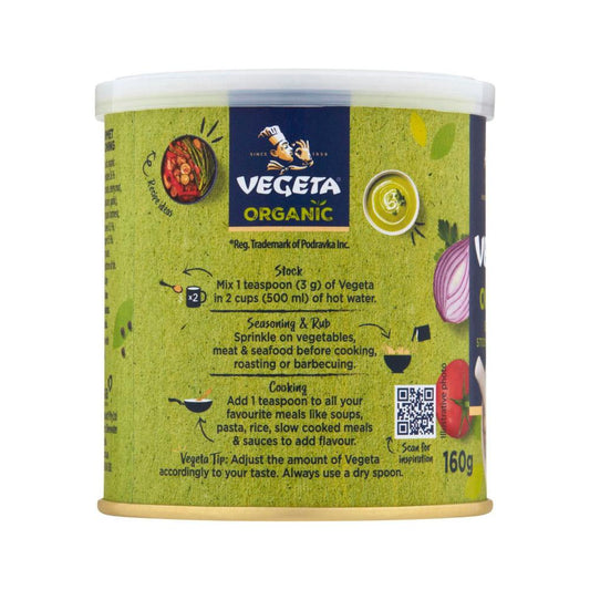 Vegeta Stock Powder Organic Gourmet - 160g