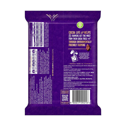 Cadbury Dairy Milk Top Deck Large Chocolate Block - 340g