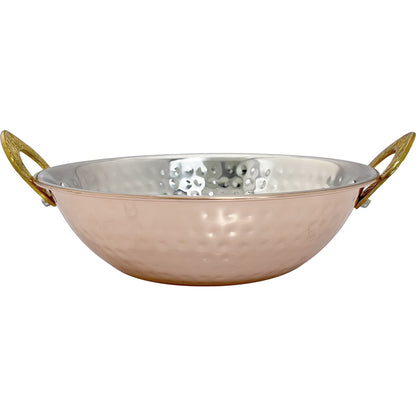 Balti Rose Gold Dish 18cm Each
