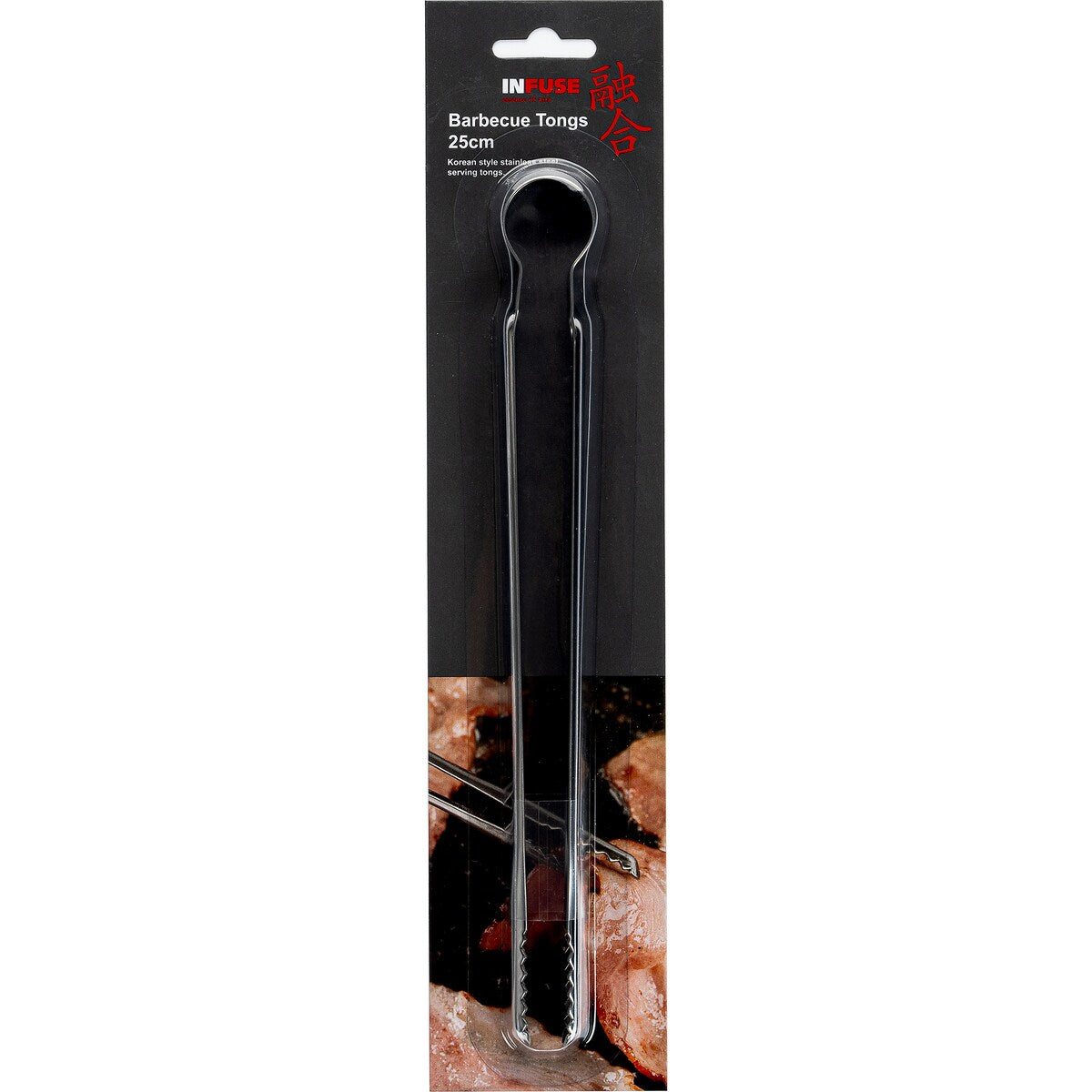 Infuse 25cm Stainless Steel Barbecue Tongs Each