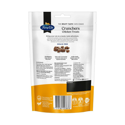 Fussy Cat Grain Free Crunchers Adult Cat Treats Chicken - 100g