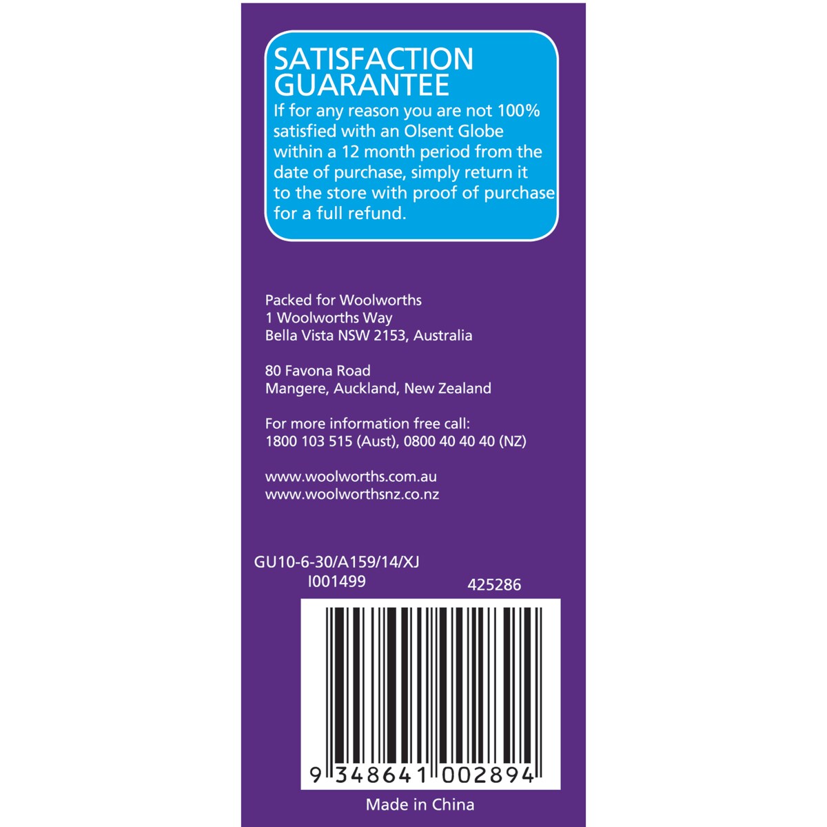 Olsent Led Gu10 6W 500Lm Ww 60' 3000K 60' 2 pack