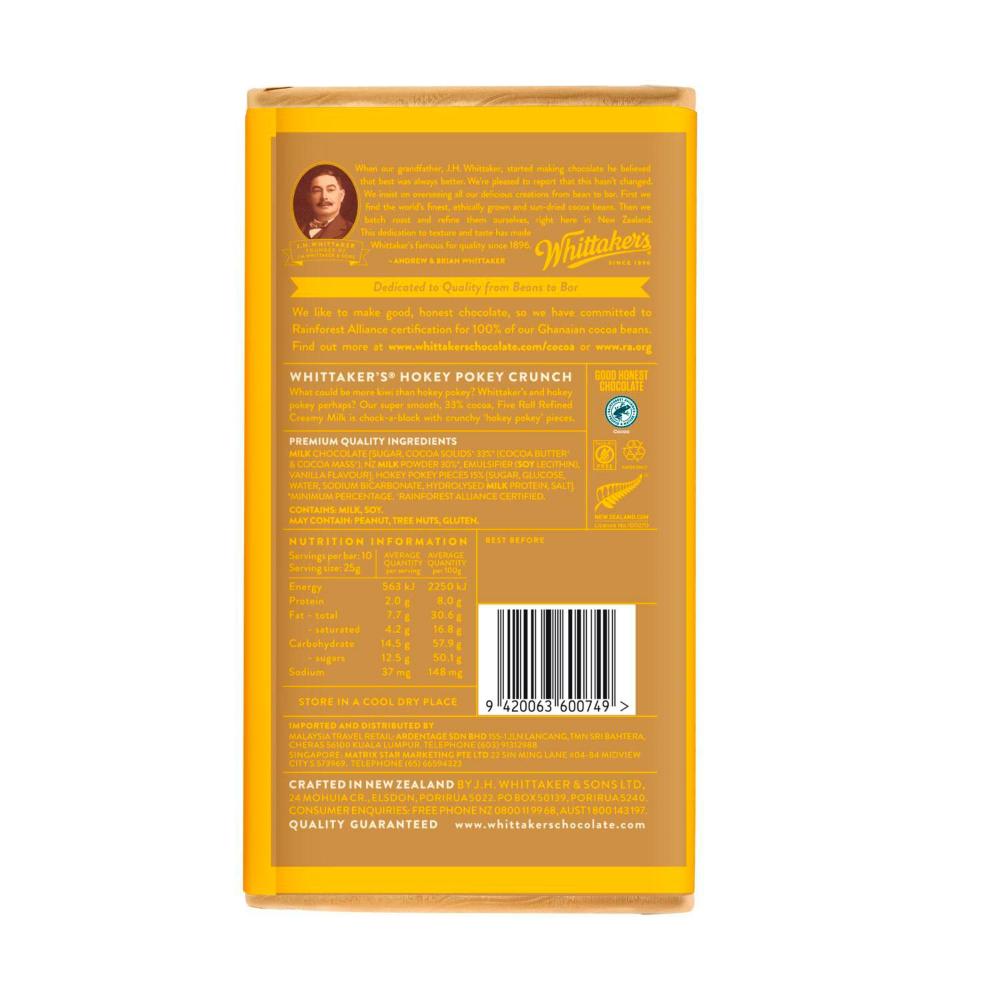 Whittaker's Block Chocolate Hokey Pokey - 250g