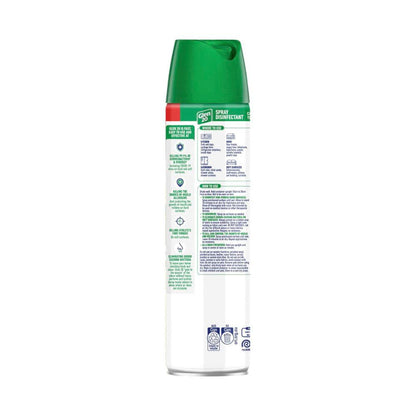 Glen 20 Original Disinfectant Spray - 375g