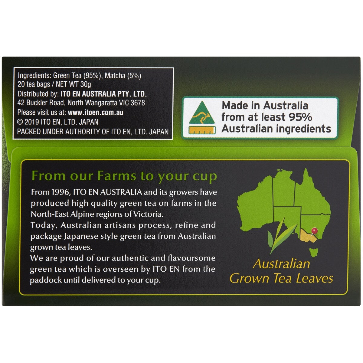 Ito En Matcha Green Tea Traditional 20 pack