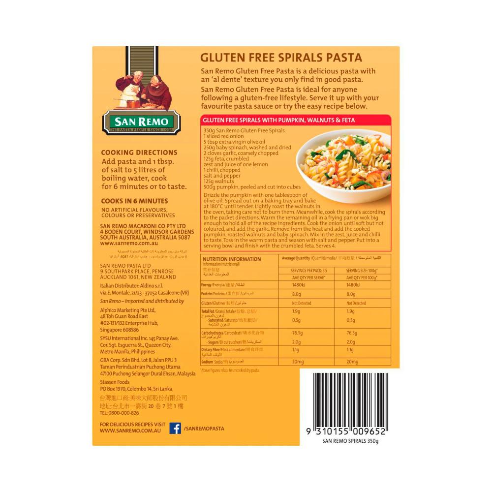 San Remo Gluten Free Spirals Pasta - 350g