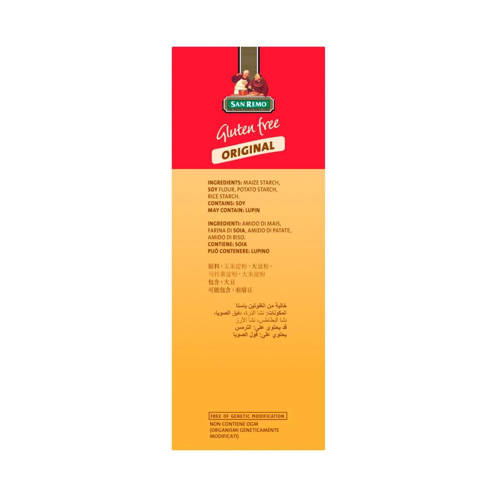 San Remo Gluten Free Spirals Pasta - 350g