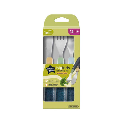 Tommee Tippee Grown Up 1st Cutlery Set - 1 Pack