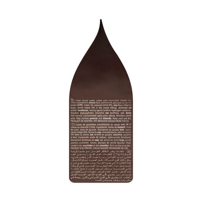 Loacker Quadratini Wafers Biscuits Double Choc - 125g