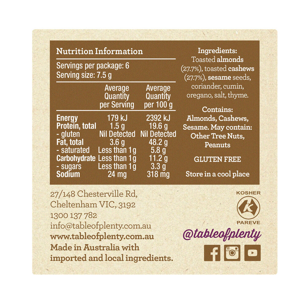 Table Of Plenty assic Dukkah - 45g