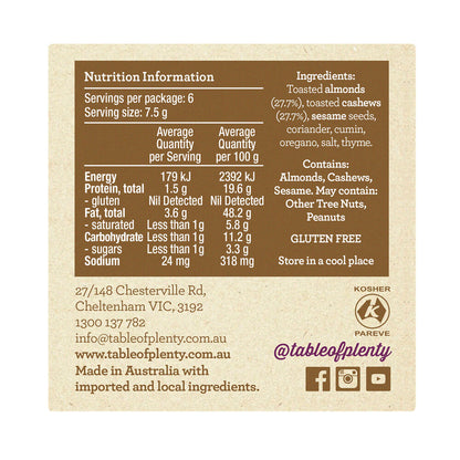 Table Of Plenty assic Dukkah - 45g