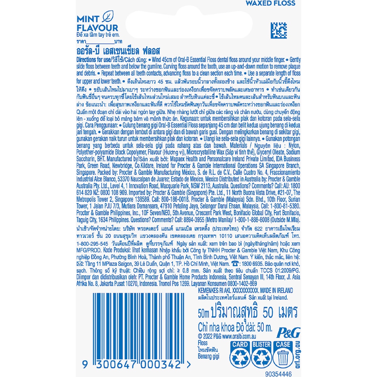 Oral-b Essential Waxed 50m Dental Floss Fresh Mint Each