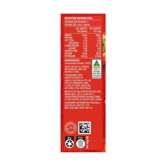 Leggo's Tomato Paste No Added Salt 4 Pack - 50g