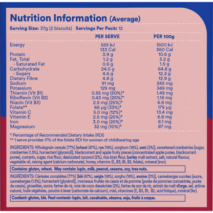 Weet-bix Cranberry & Coconut Breakfast Cereal 450g
