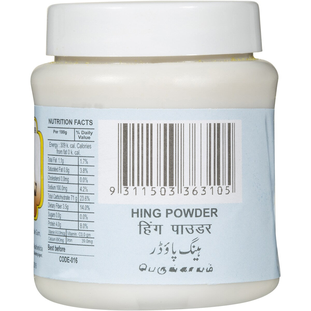 Maharajah's Choice Hing Powder 50g